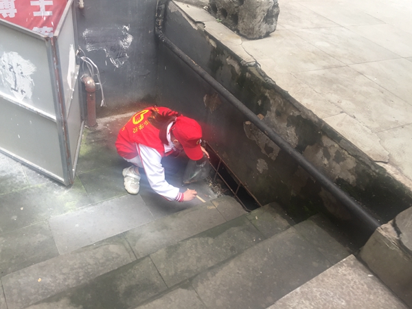 微信图片_20200927132019