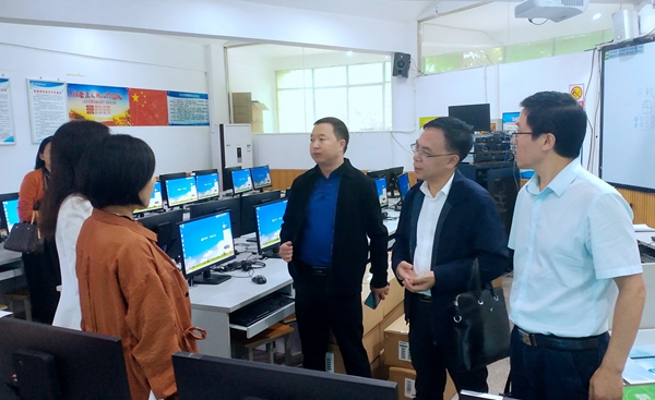 微信图片_20200923211531