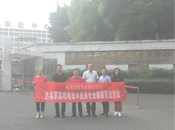 图片5