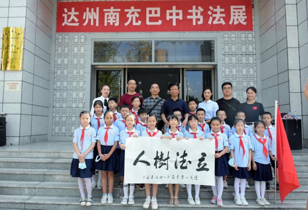 图10
