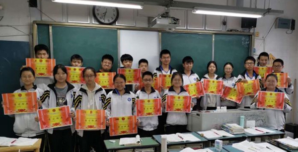 表彰学生 (5)