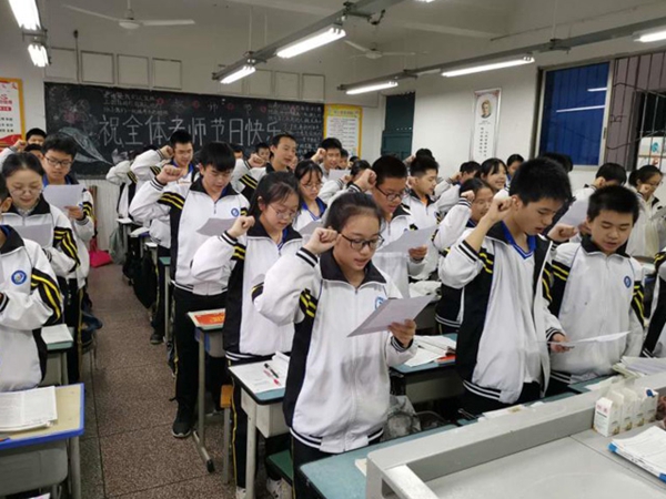 学生宣誓 (3)