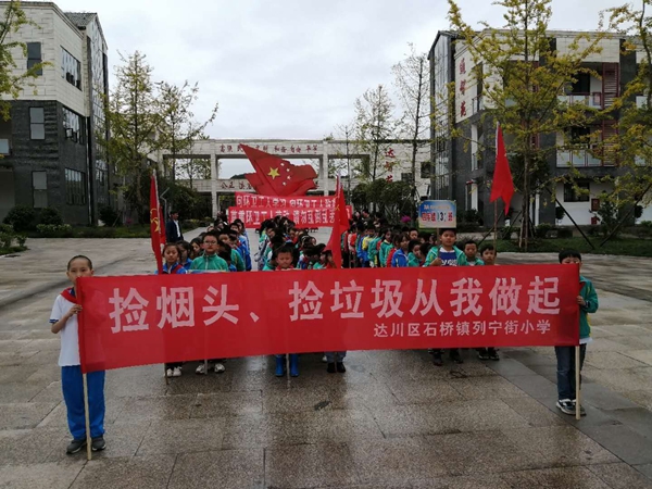捡垃圾7