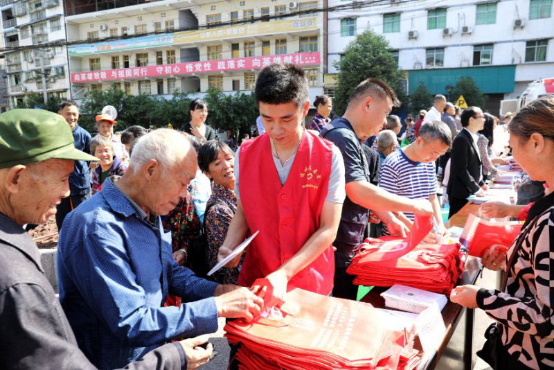 图片1120