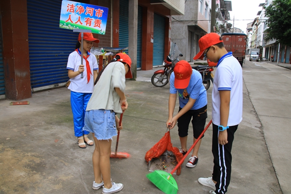 微信图片_20200914142045