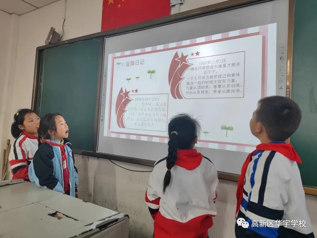 微信图片_20220318071545