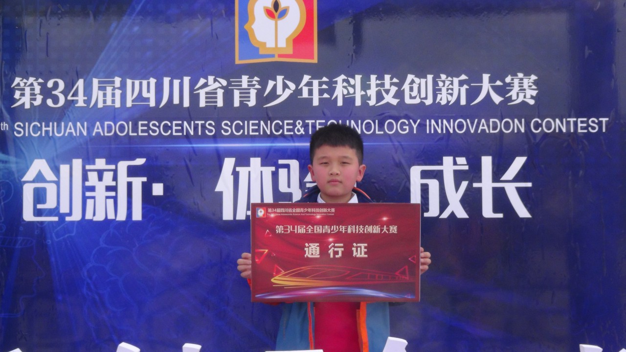 图3