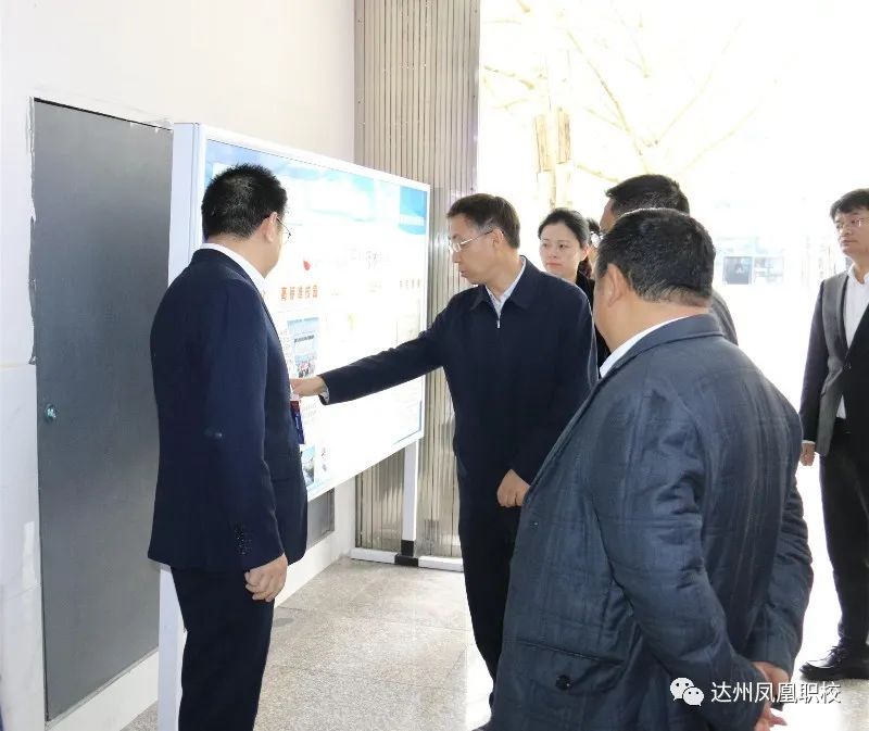 微信图片_20211103131809