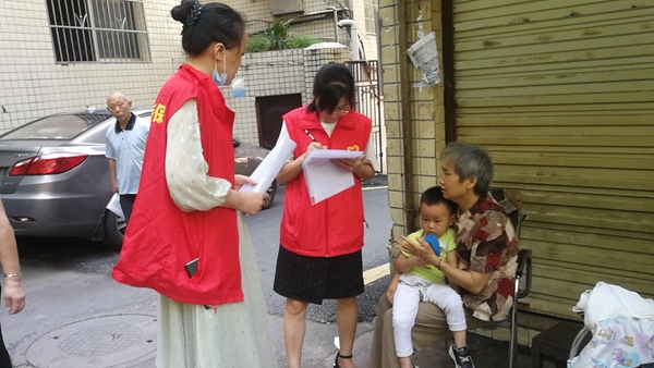 微信图片_20210729131835