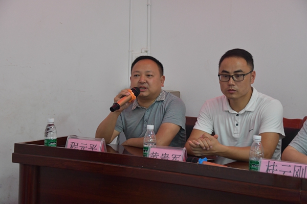 4:清溪小学校长程元平致答谢辞