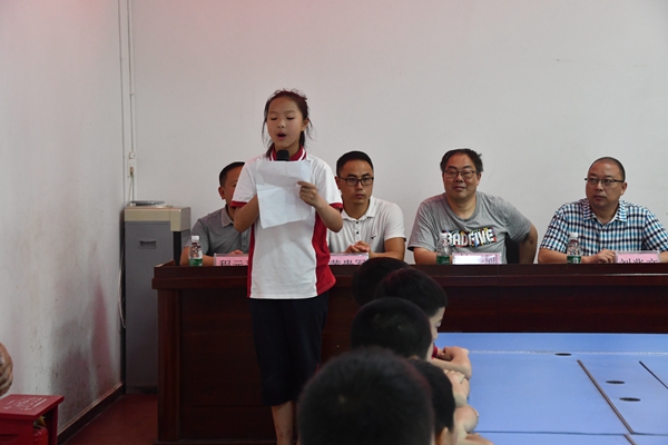 3:清溪小学学生代表发言