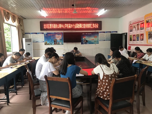 微信图片_20210608104439
