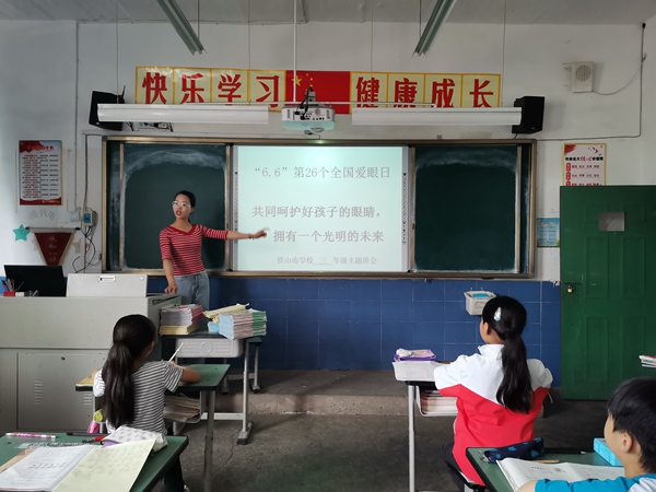 微信图片_20210607112457