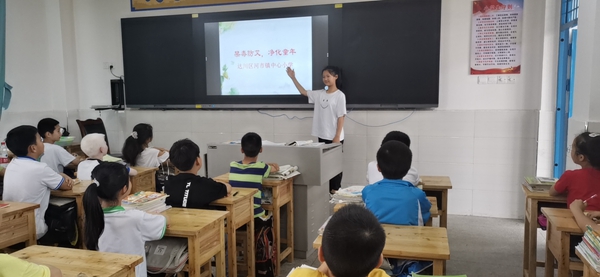 微信图片_20210609155336