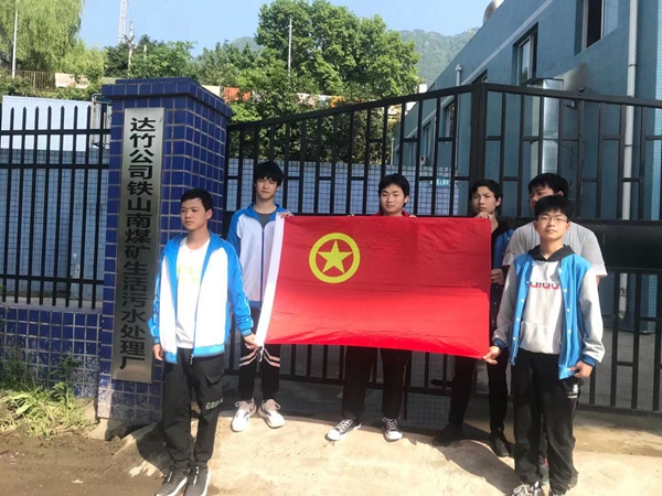 微信图片_20210508175034