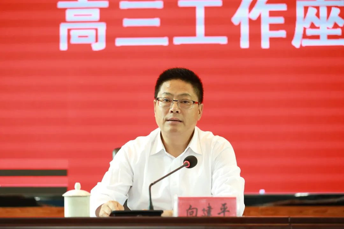 微信图片_20210530084616