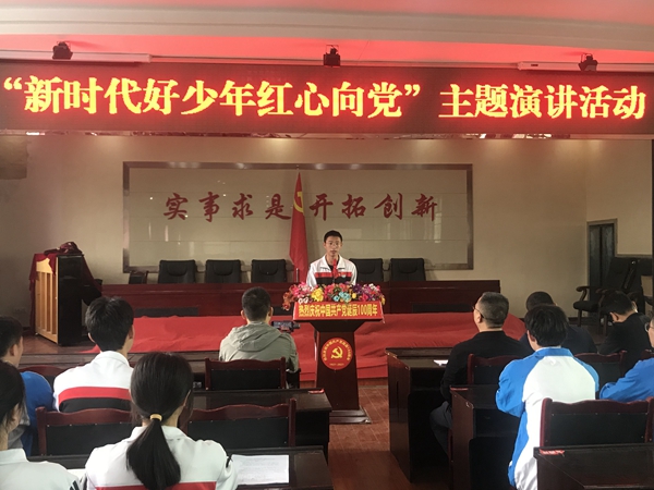 唐尚将