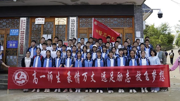 微信图片_20210517090217