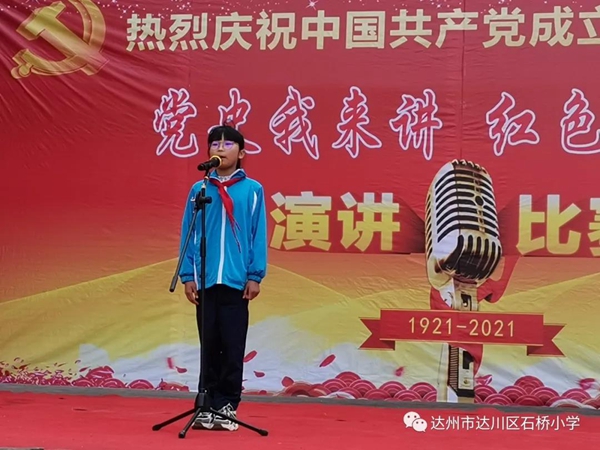 微信图片_20210430152503