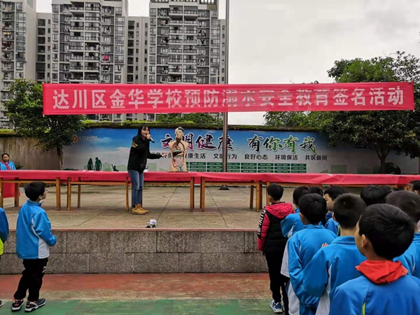 微信图片_20210429152805