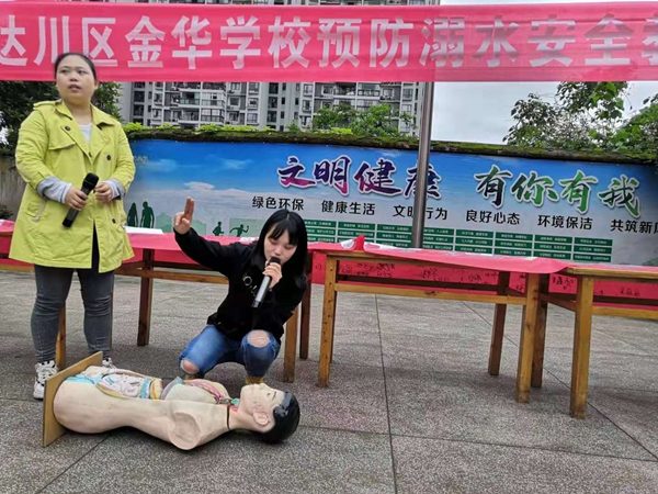 微信图片_20210429152721