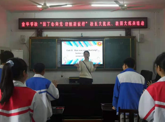 微信图片_20210418190749
