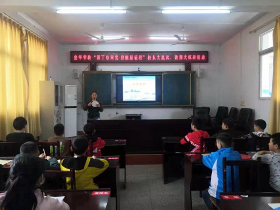 微信图片_20210418190711