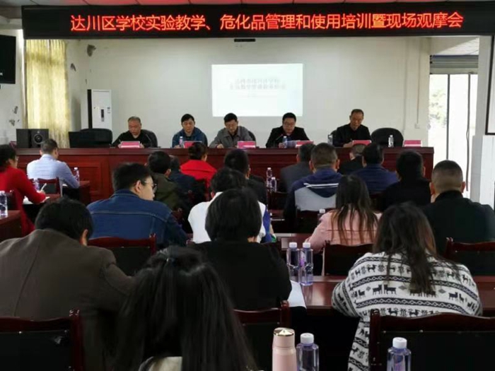 微信图片_20210418083420