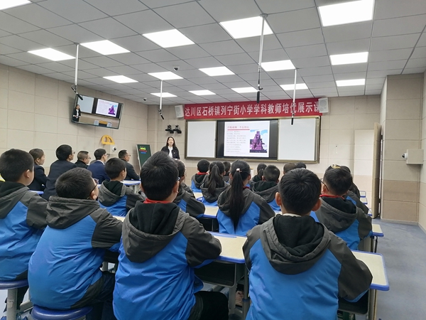 区委党校送课 (5)