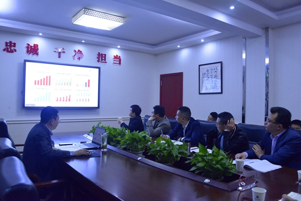 座谈会现场