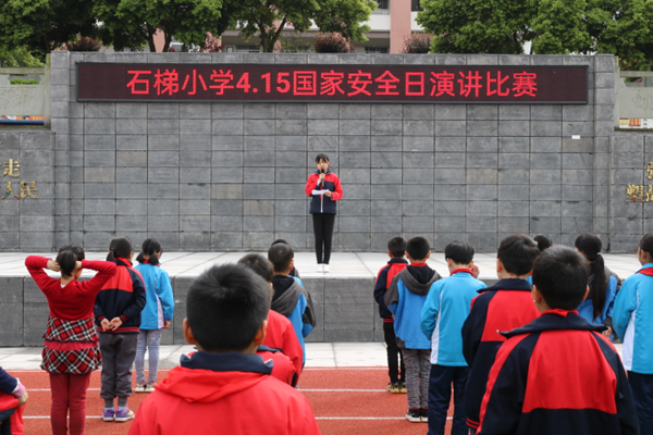 图片2 (2)