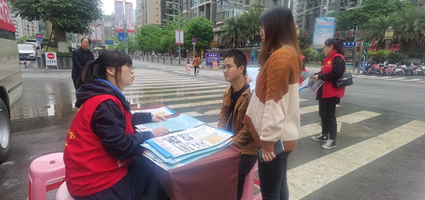 微信图片_20210410181624