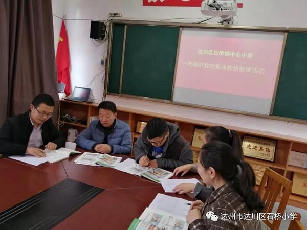 微信图片_20210409122829