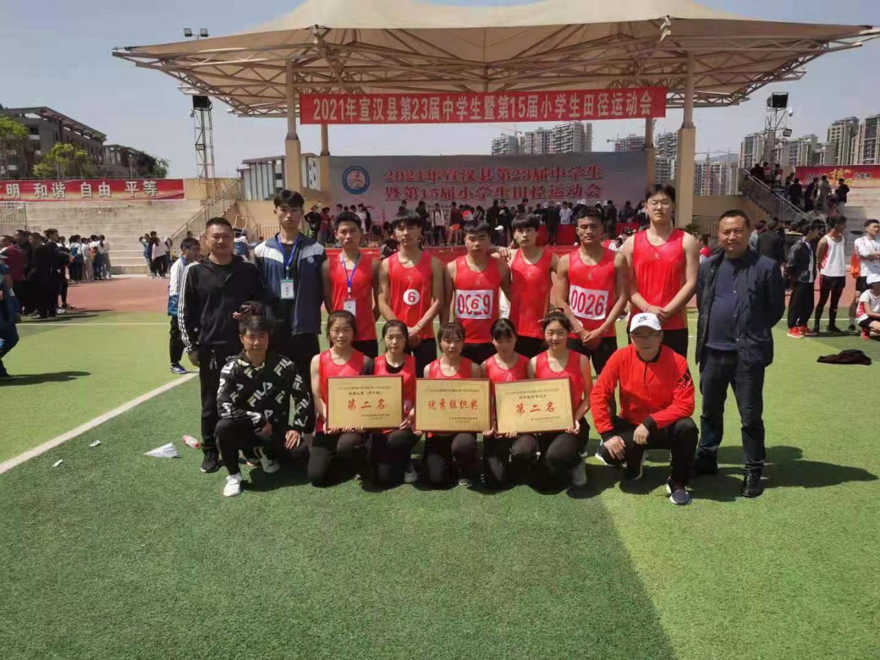 微信图片_20210401160256