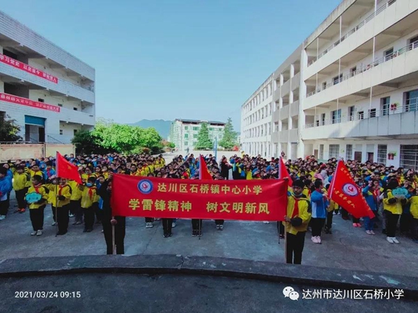 微信图片_20210325152919