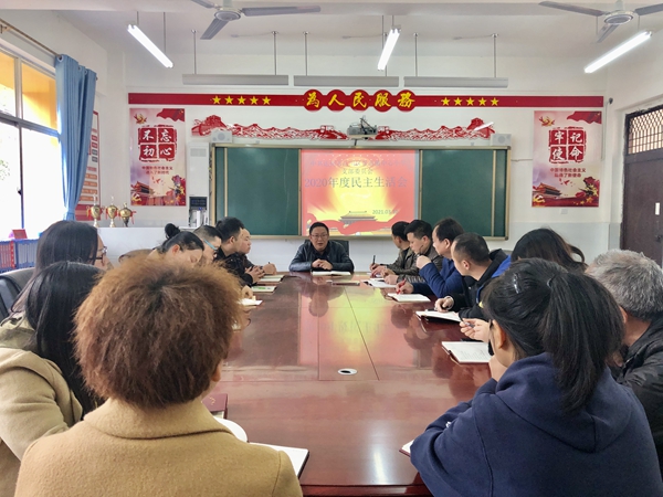 微信图片_20210312124625