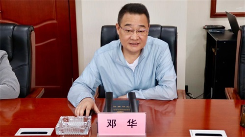 四川省棉麻集团与中投万方(北京)投资基金管理有限公司成功达成战略合作